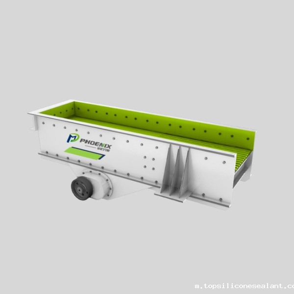 振动喂料机案例