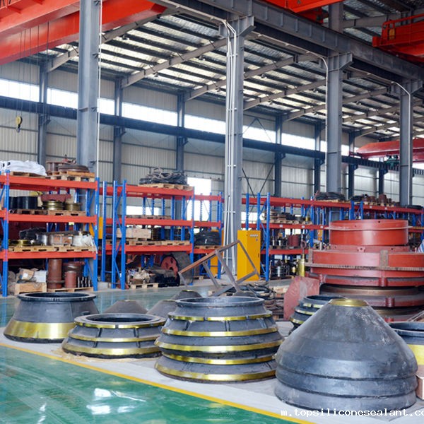 破碎机设备配件