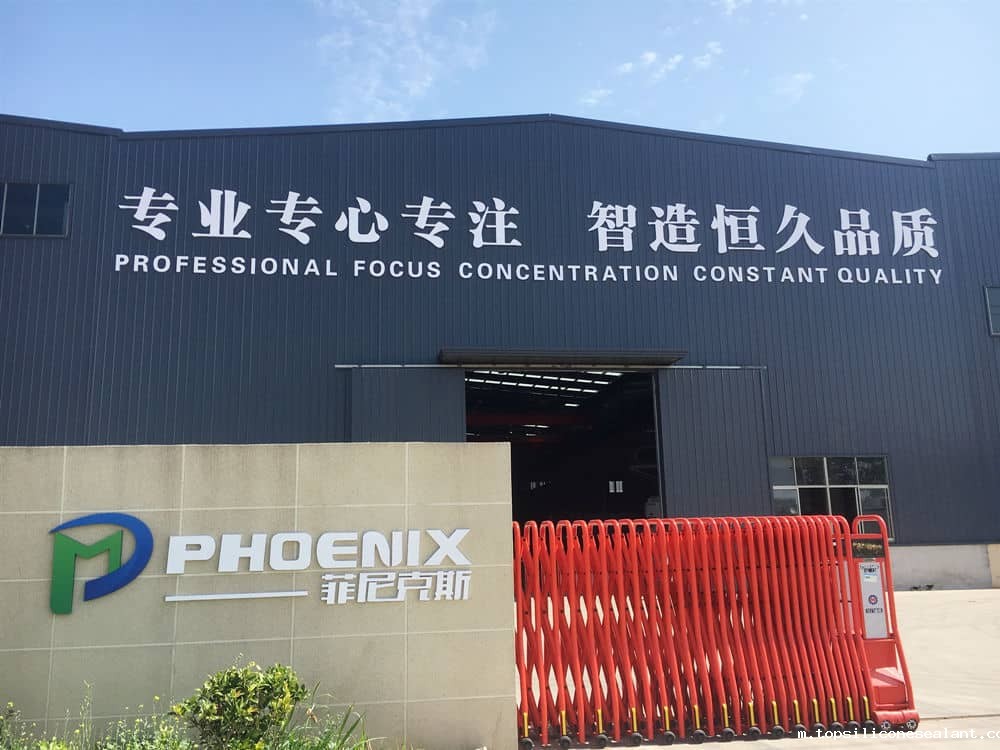 公司理念 公司理念