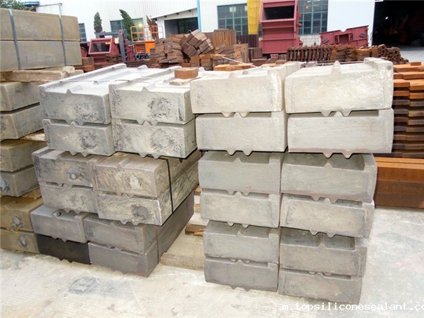 反击破板锤 反击破板锤