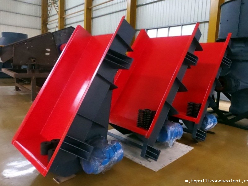 悬挂给料机 悬挂给料机